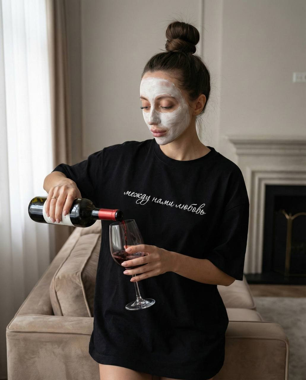 Realistic Woman Home Cozy Drink Mask