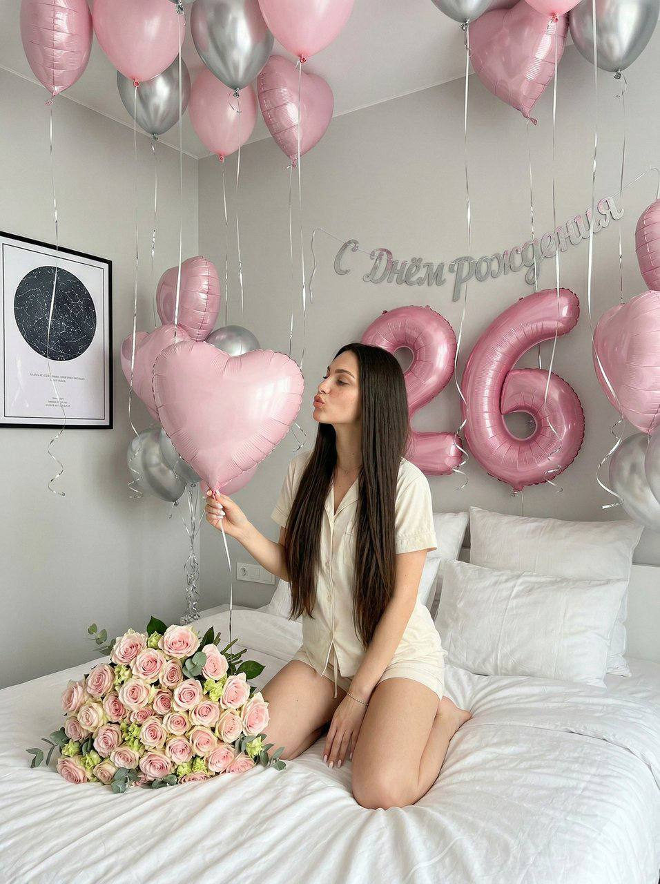 Young Woman Pink Balloon Bedroom
